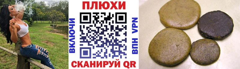 Где найти наркотики Малгобек Марихуана Кокаин APVP omg Меф