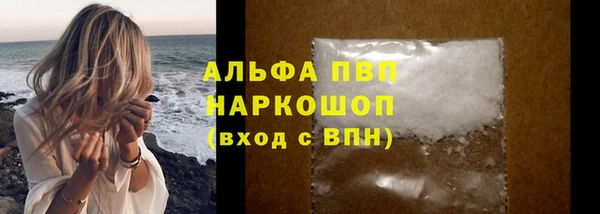 марихуана Баксан