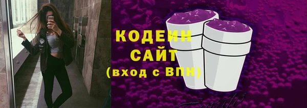 jwh Балахна