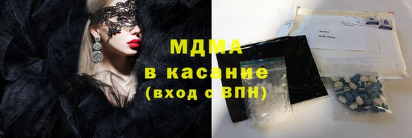 jwh Балахна