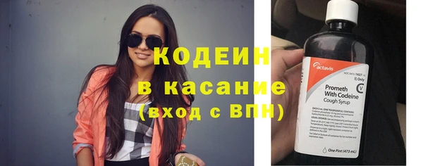 марихуана Баксан