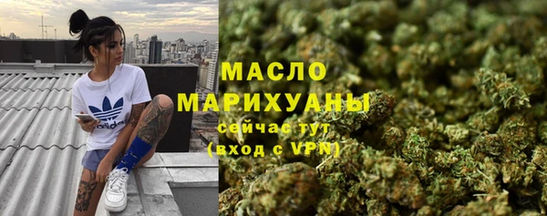 кокаин Балабаново