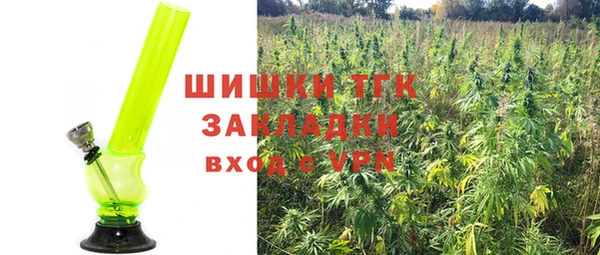 jwh Балахна