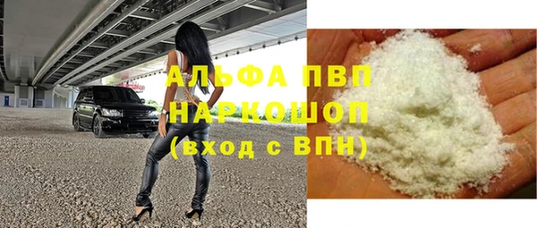 марихуана Баксан