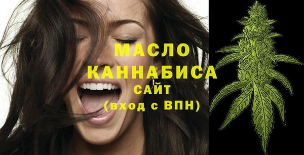 марихуана Баксан