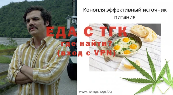 jwh Балахна